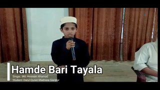Hamde Bari Tayala with Allah Allah || Bangla Islamic Song || Holystep @UEdu  @Holy Tune