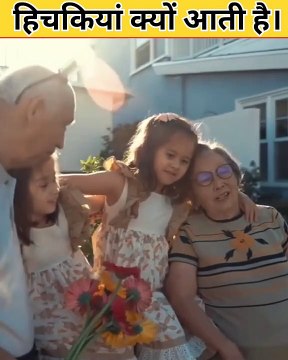 हिचकियां क्यों आती है_ facts about hiccup _ amazing facts in Hindi_unbelievable _HD