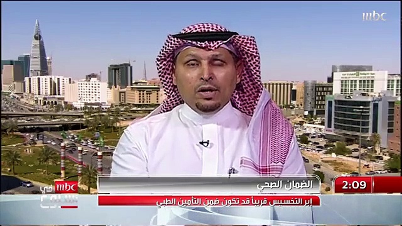 استشاري يوضح الأعراض الجانبية لإبر التخسيس والفئات الممنوعة من استخدامها