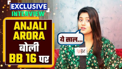 Anjali Arora Interview on Sajna Hai Mujhe Song | BiggBoss 16| Salman Khan | Upcoming Project