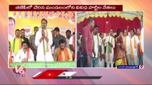 Komatireddy Raj Gopal Reddy & Raghunandan Rao Election Campaign In Narayanpur _ V6 News