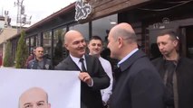 İçişleri Bakanı Soylu, şehit yakınları ve gazilerle bir araya geldi (1)