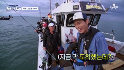 열받게 하면 부푼다（⊙ｏ⊙）복어로 첫 히트 친 태곤