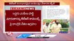 Uttam Kumar Reddy and Jagga Reddy Fires On KTR Comments Over Congress MPs _ V6 News
