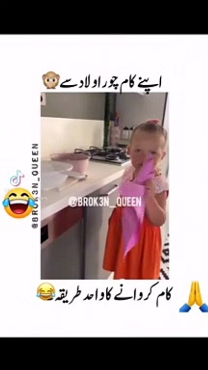 cute baby 30