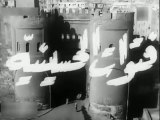فيلم فتوات الحسينية بطولة فريد شوقي و هدى سلطان 1954
