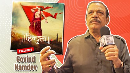 EXCLUSIVE: गोविंद नामदेव ने फिल्म 'हिंदुत्व' को लेकर कहा- 'मैं ज्यादा नहीं बोलूंगा...