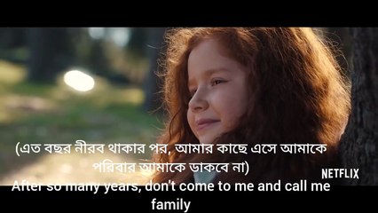 Le Violon De Mon Père Bande-annonce (EN)