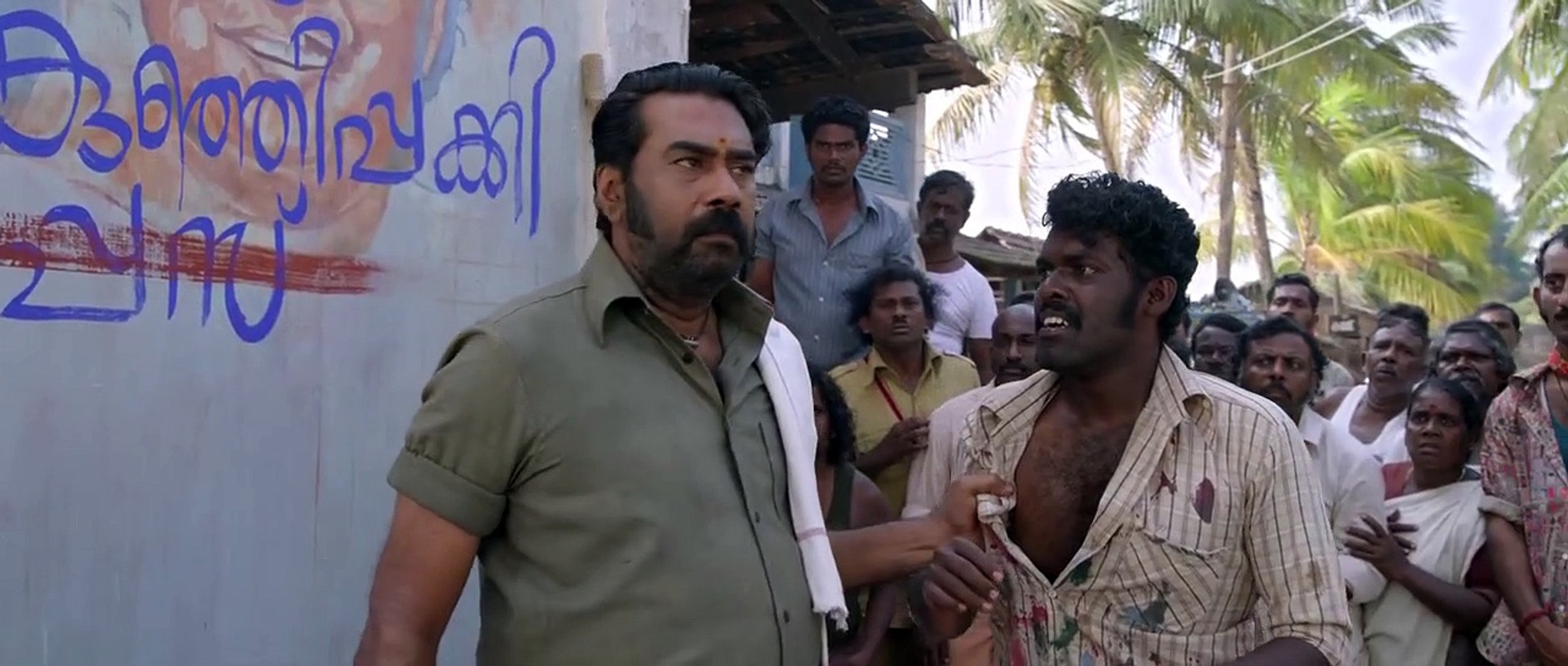 Latest malayalam full movie dailymotion sales