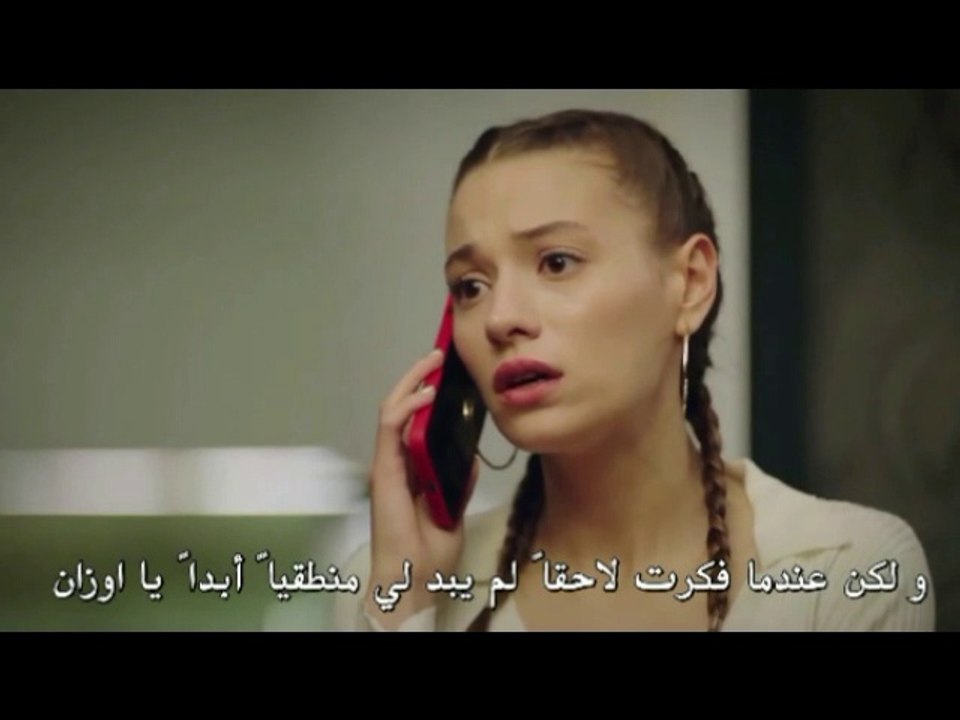 مسلسل اسمعني الحلقة 15