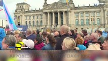 Γερμανία: Διαδηλώσεις από την ακροδεξιά για την ενεργειακή κρίση