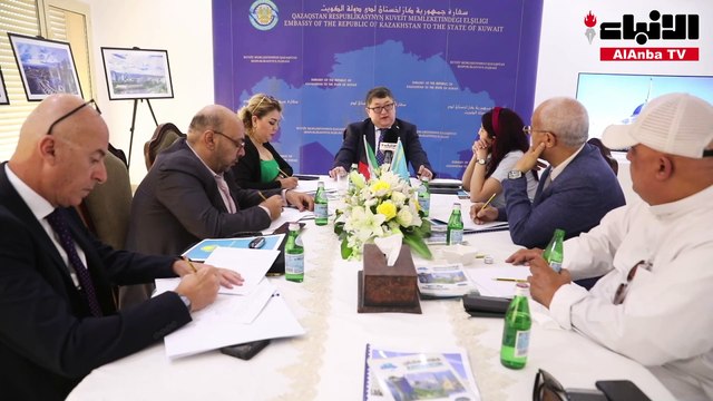 سفير كازاخستان لدى الكويت عقد مؤتمرا صحافيا لتسليط الضوء على برنامج رئيس بلاده للإصلاحات السياسية والاقتصادية