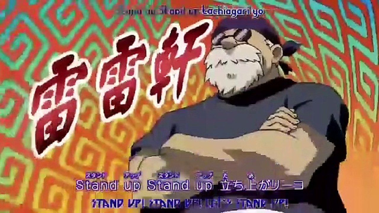 Super Onze Inazuma Eleven Episódio 10 Dublado HD