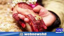 Ankhoki Wardat I Ladki Ne Shadi Karne K Liye Ladke Ko Aghwa Karliya I Web News HD