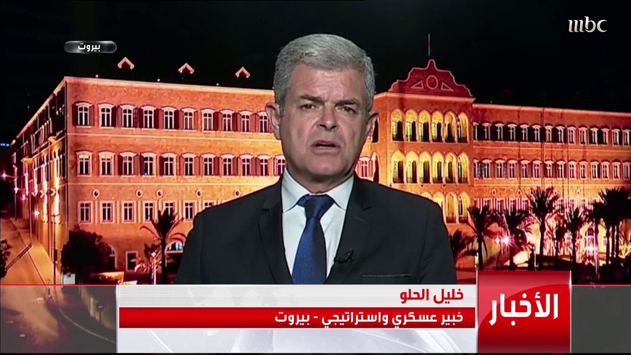 الخبير العسكري خليل الحلو يبين الأثار وردود الفعل التي قد تنتج من حادثة جسر القرم