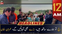 ARY News Prime Time Headlines | 12 AM | 8th October 2022