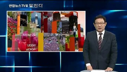 [옴부즈맨] 10월 9일