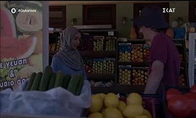 ΓΛΥΚΑΝΙΣΟΣ - ΕΠΕΙΣΟΔΙΟ 9