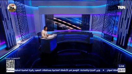 فاروق ينفرد بتشكيل الأهلي والزمالك قبل مبارياتهم في إفريقيا أمام الاتحاد المنستيري وفلامبو البوروندي