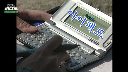 [상암동비디오] 한글의 후예_ 한글날 제 576돌 / YTN