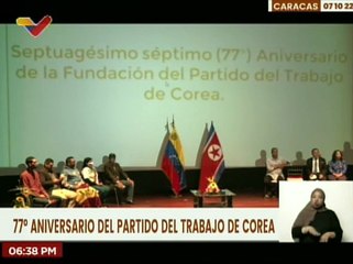GPP "Simón Bolívar" conmemoró el 77 aniversario de la fundación del Partido del Trabajo de Corea
