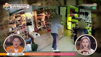 [ENG][221005] Dreamcatcher Jiu and Sua – Kim Gura’s Latte 9 EP23