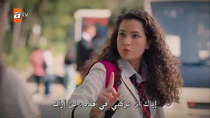 مسلسل اخوتي مترجم الحلقة 62 القسم الأول