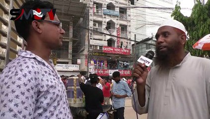 জানা অজানা ইসলামীক প্রশ্ন উত্তর। ১৬৩ তম পর্ব