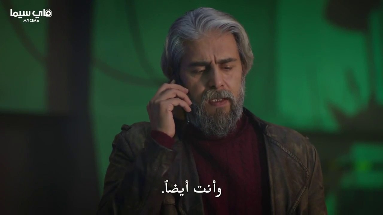 مسلسل اسكندر العاصف حلقة 16 مترجمة