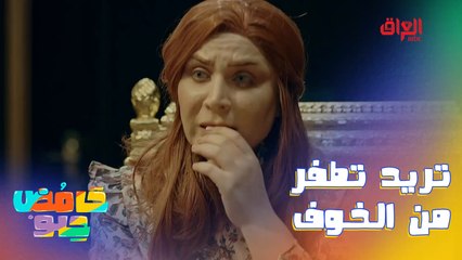 طلع كل اللي ساكنين بالبيت ميتين