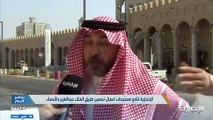 فيديو متحدث أمانة الأحساء خالد بووشل - - مشروع تحسين طريق الملك عبدالعزيز في الأحساء حقق نسبة إنجاز 84 ويهدف إلى أنسنة المدن - - برنامج_اليوم