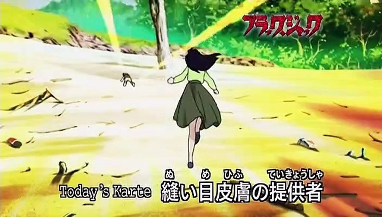 Black Jack Staffel 1 Folge 56 HD Deutsch