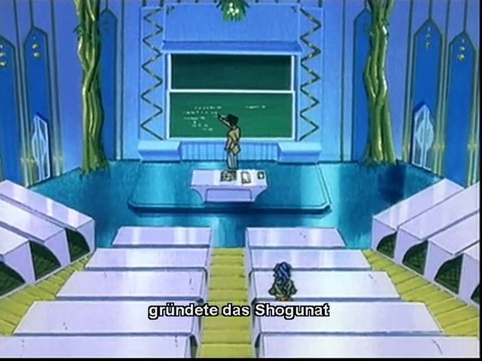 Shinpi no Sekai El-Hazard TV Staffel 1 Folge 9 HD Deutsch