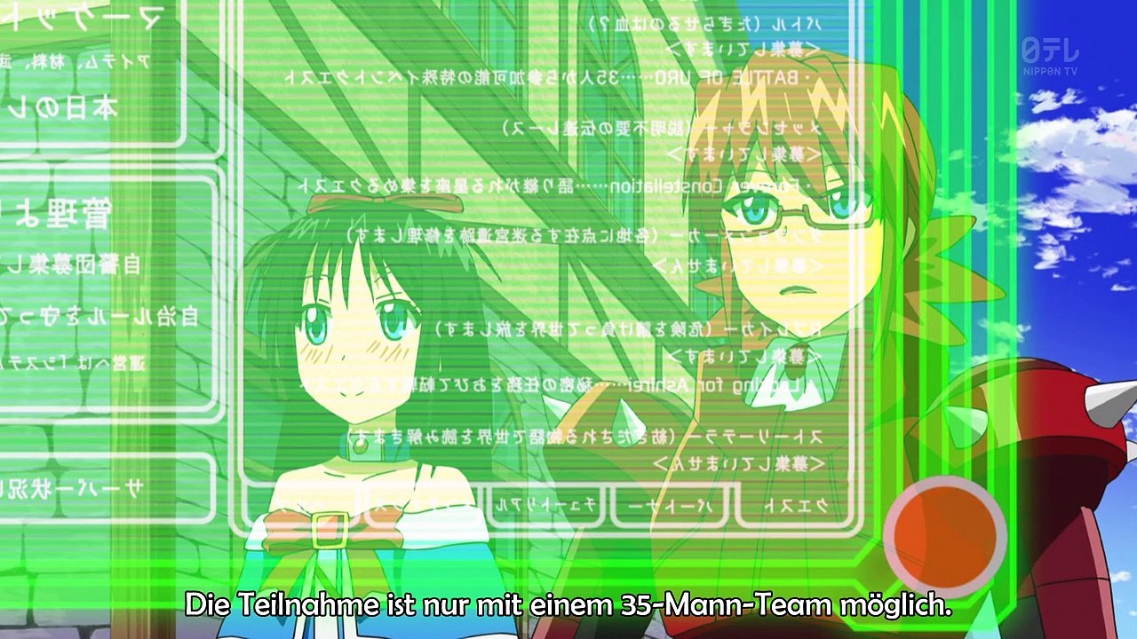 Denpa Kyoushi Staffel 1 Folge 9 HD Deutsch