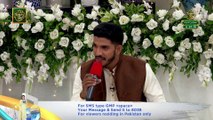 Zameen o Zaman Tumhare Liye | Mohsin Abbas Haider | Naat #goodmorningpakistan