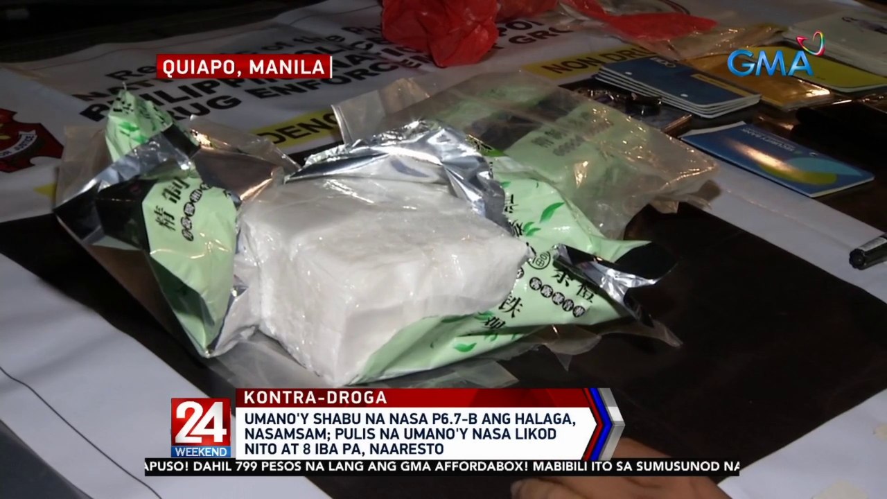 Umano'y shabu na nasa P6.7-B ang halaga, nasamsam; pulis na umano'y nasa likod nito at 8 iba pa, naaresto | 24 Oras Weekend