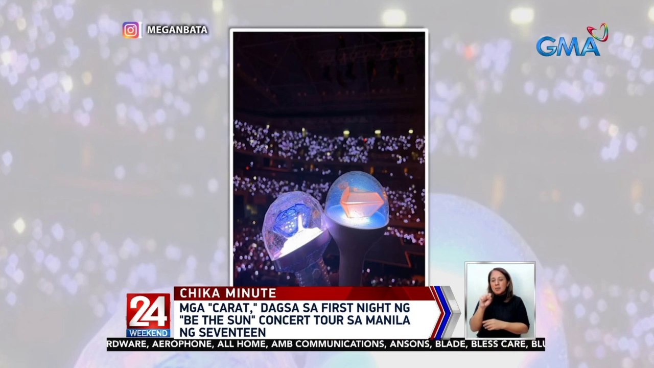 Mga "Carat," dagsa sa first night ng "Be the sun" concert tour sa Manila ng Seventeen | 24 Oras Weekend