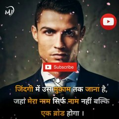 The Power of Positive Thinking | Positive thoughts in hindi #shorts #mvsmc #motivation