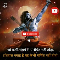 The Power of Positive Thinking | Positive thoughts in hindi #shorts #mvsmc #motivation