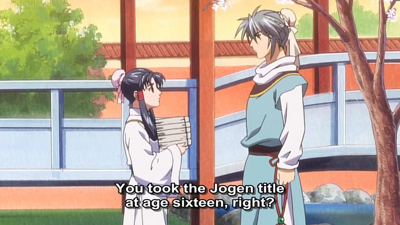 Saiunkoku Monogatari - Se - Ep15 HD Watch HD Deutsch