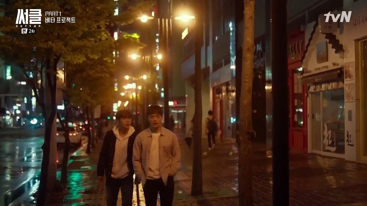 Circle - Ep02 HD Watch HD Deutsch