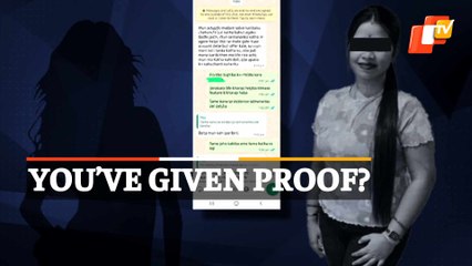 Lady Blackmailer’s WhatsApp Chats With Unknown Girl Surface, What Is The Truth?