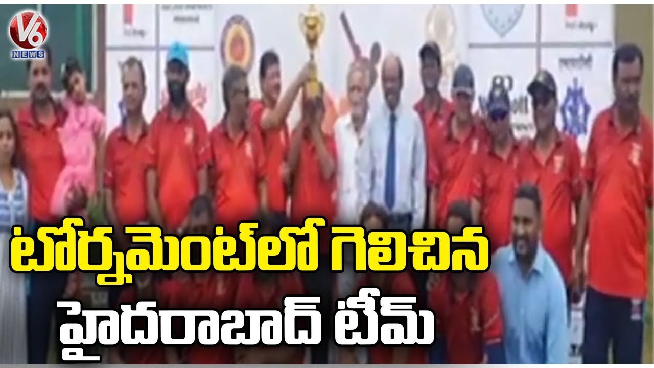 Hyderabad Team Win The Match | South Zone Veterans Cricket Tournament In Rangareddy | V6 News