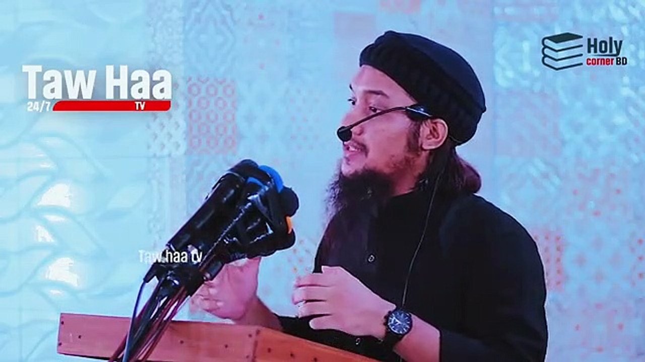 জুমার_খুতবা_|_আবু_ত্বহা_মুহাম্মদ_আদনান|_Abu_Taha_Muhammad_adnan_|_Jumar_khutbah(360p)