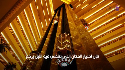 الفرق بين الفندق والموتيل