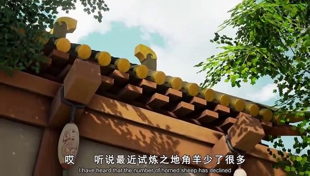 Tales of Demons and Gods - Se1 - Ep06 HD Watch HD Deutsch