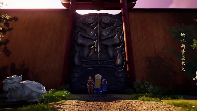 Tales of Demons and Gods - Se1 - Ep07 HD Watch HD Deutsch