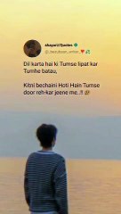 heart_touching_what's_app_status_ll_sad_Shayari_ll_alone_boys_status_ll_#youtubeshorts_#shorts(360p)