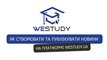 Платформа для курсів WeStudy: Як швидко створити новину на платформі