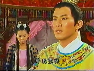 Âm Dương Thần Tướng | 2002 | Tập 57 + 58 | GIALAC8631